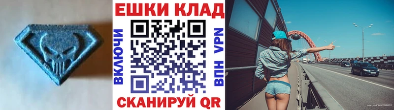 закладка kraken вход Экстази Philipp Plein Ялта