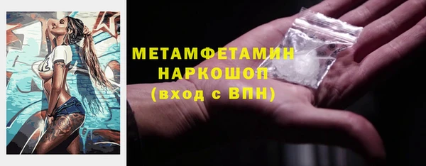 дистиллят марихуана Тында