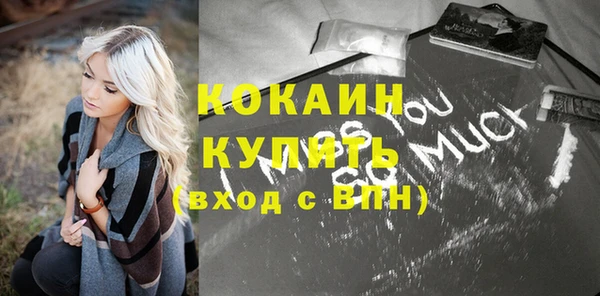 a pvp Тутаев