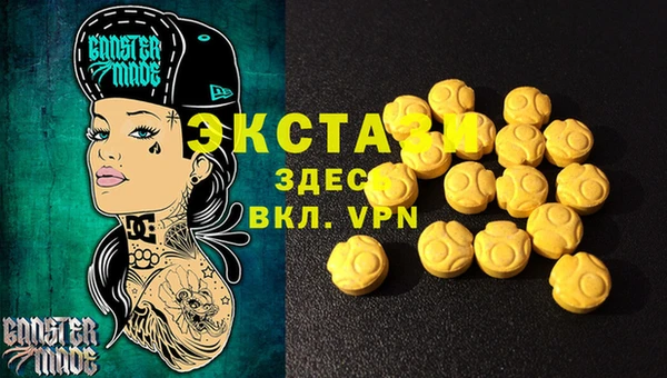 кокаин премиум Тавда