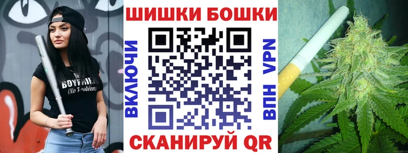 Конопля сатива  Ялта 